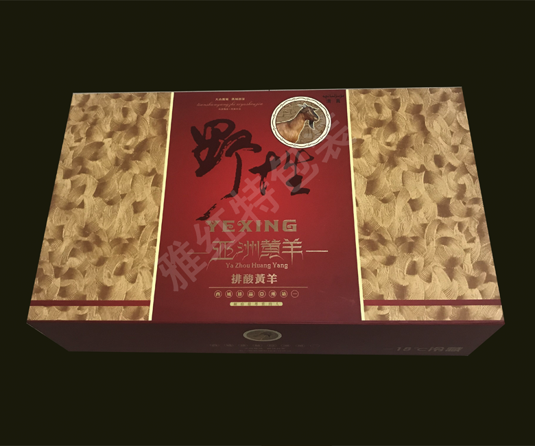 紙包木、皮包木禮盒